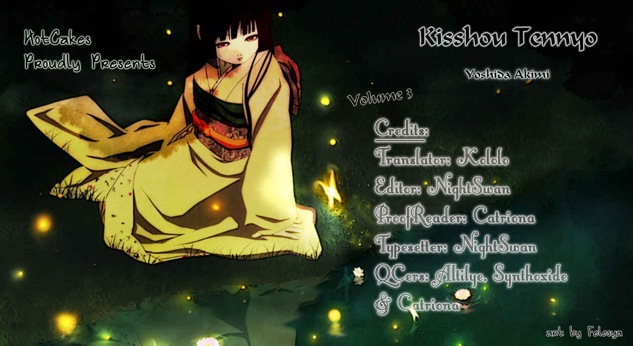Page 1 Chapter 5 Kisho Tenyo