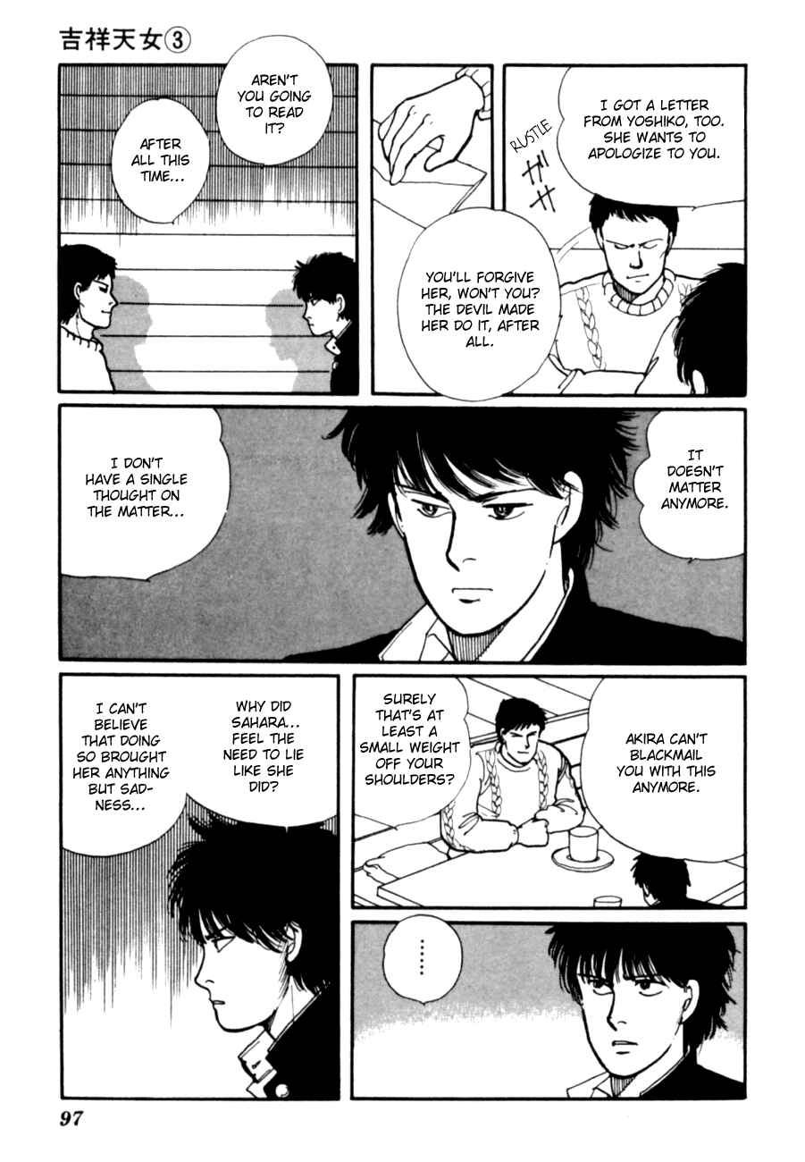 Page 100 Chapter 5 Kisho Tenyo