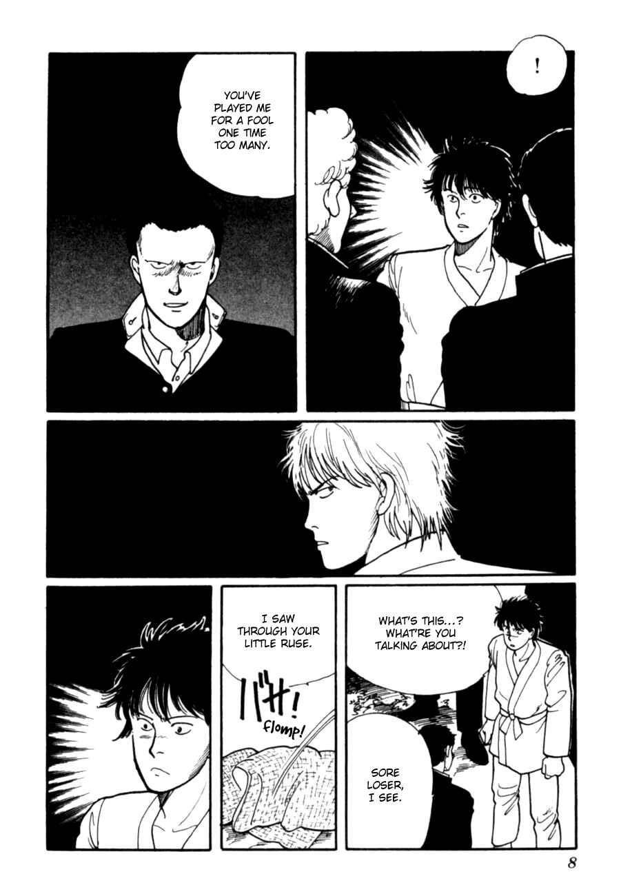Page 11 Chapter 5 Kisho Tenyo