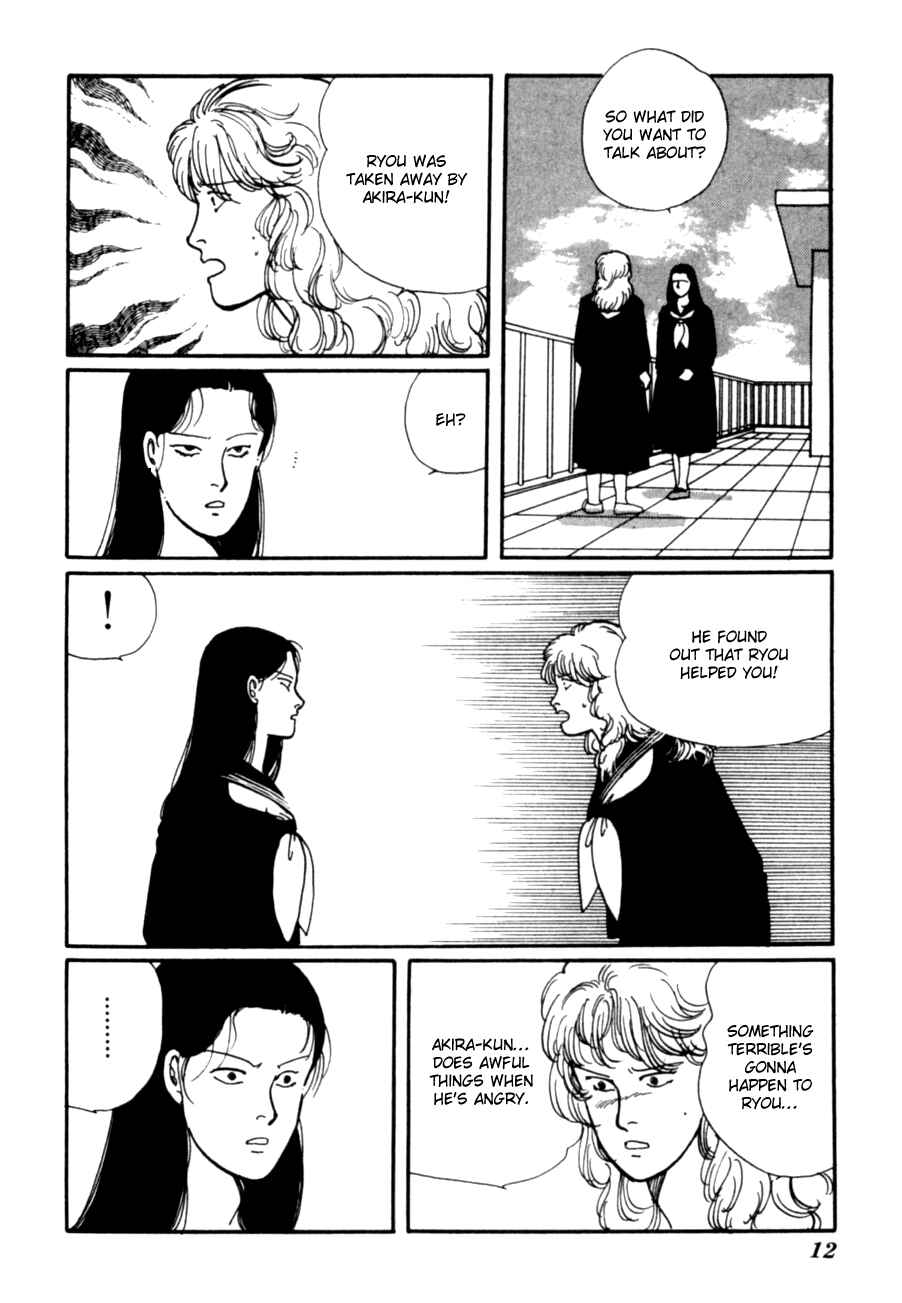 Page 15 Chapter 5 Kisho Tenyo