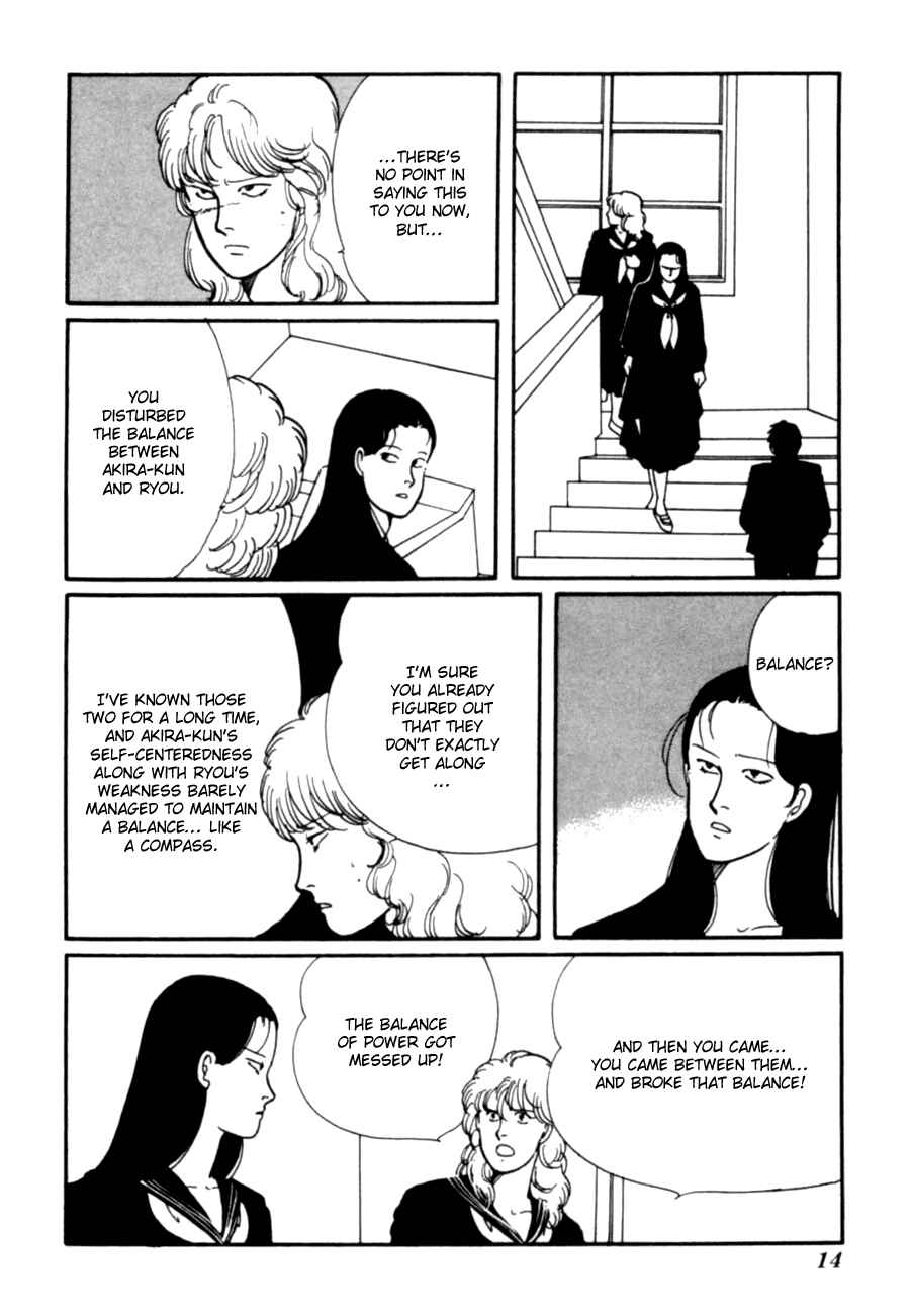 Page 17 Chapter 5 Kisho Tenyo