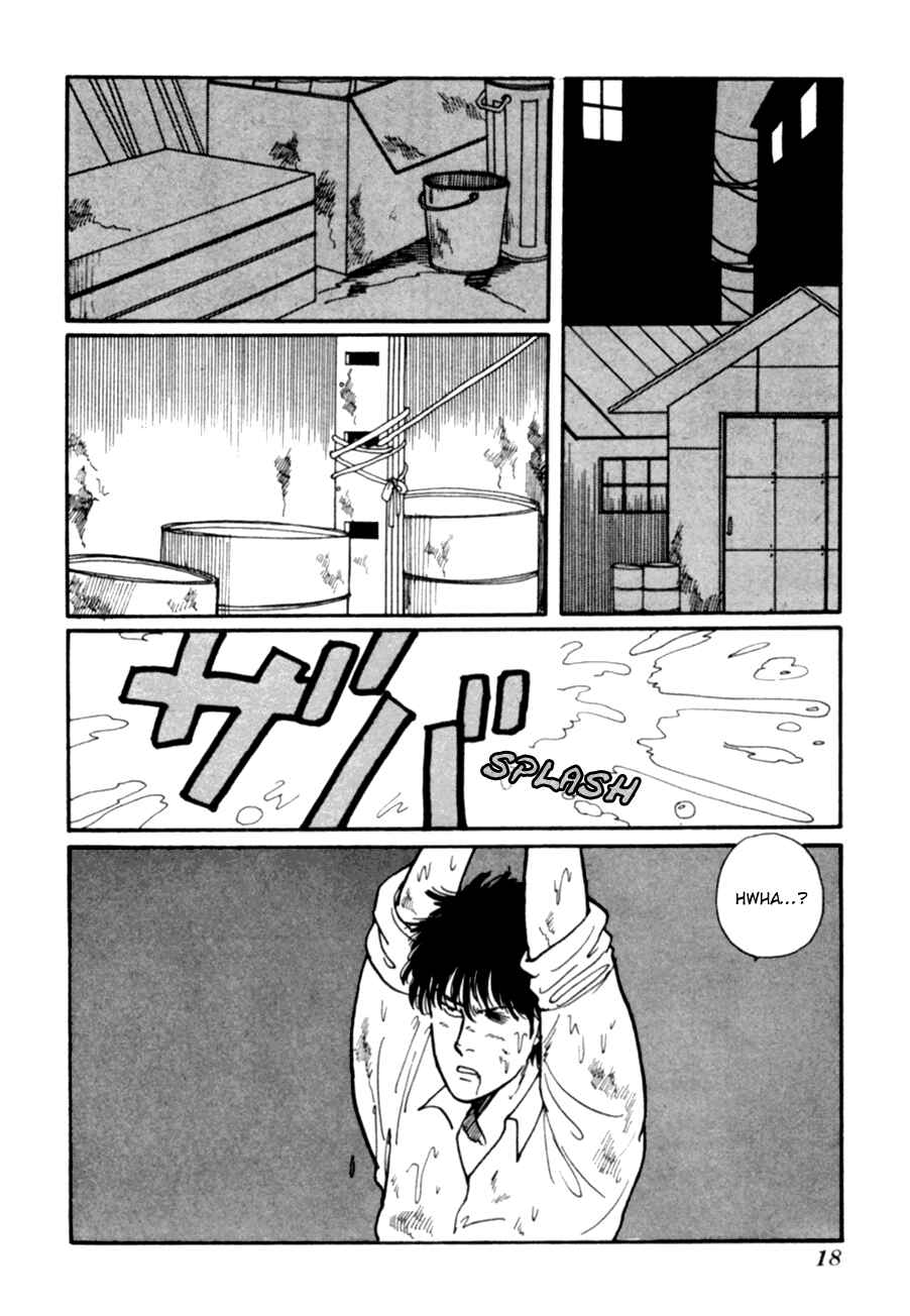 Page 21 Chapter 5 Kisho Tenyo