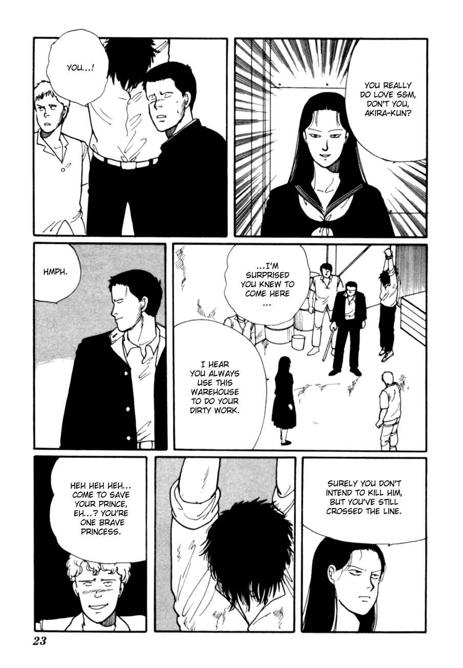 Page 26 Chapter 5 Kisho Tenyo
