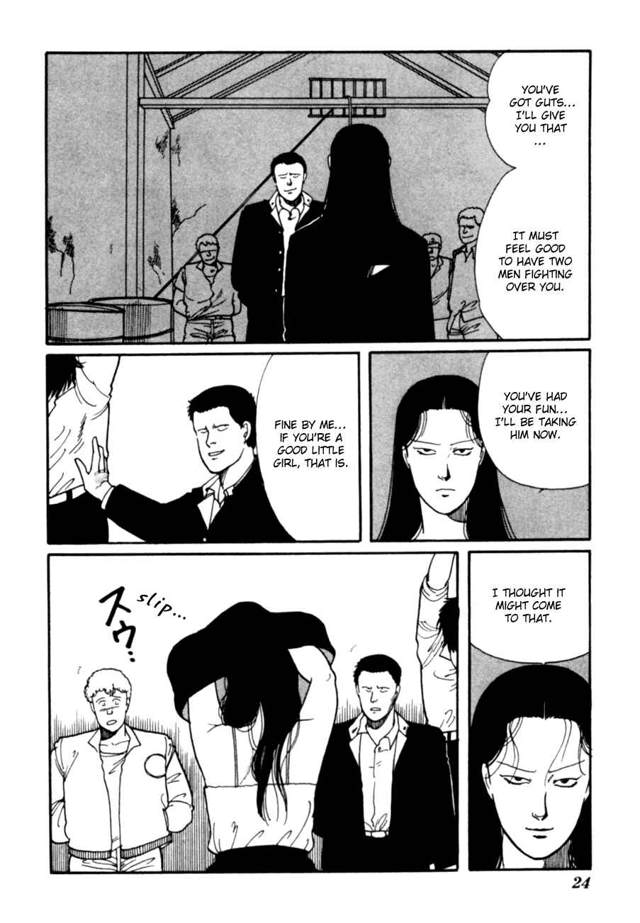Page 27 Chapter 5 Kisho Tenyo