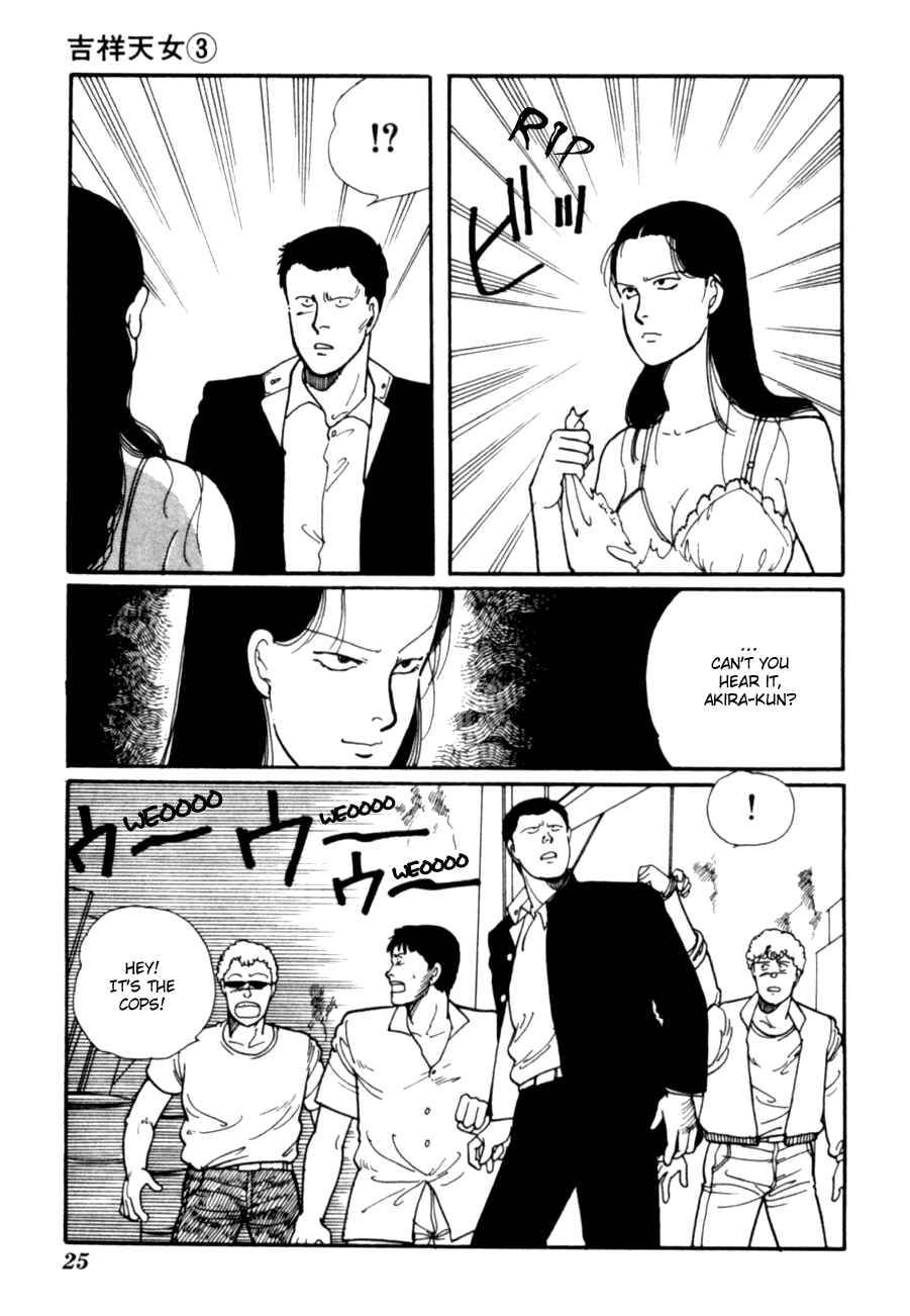 Page 28 Chapter 5 Kisho Tenyo