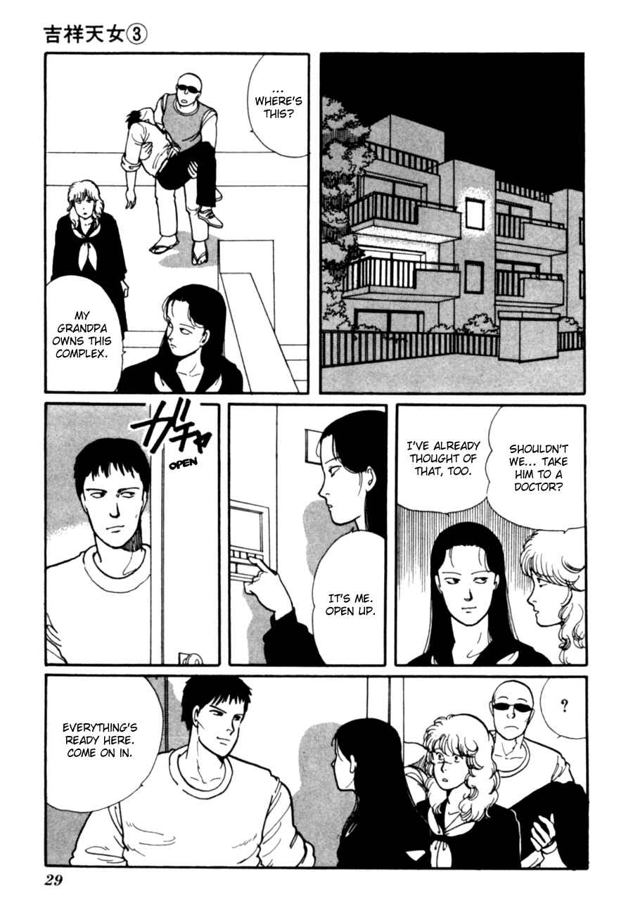 Page 32 Chapter 5 Kisho Tenyo