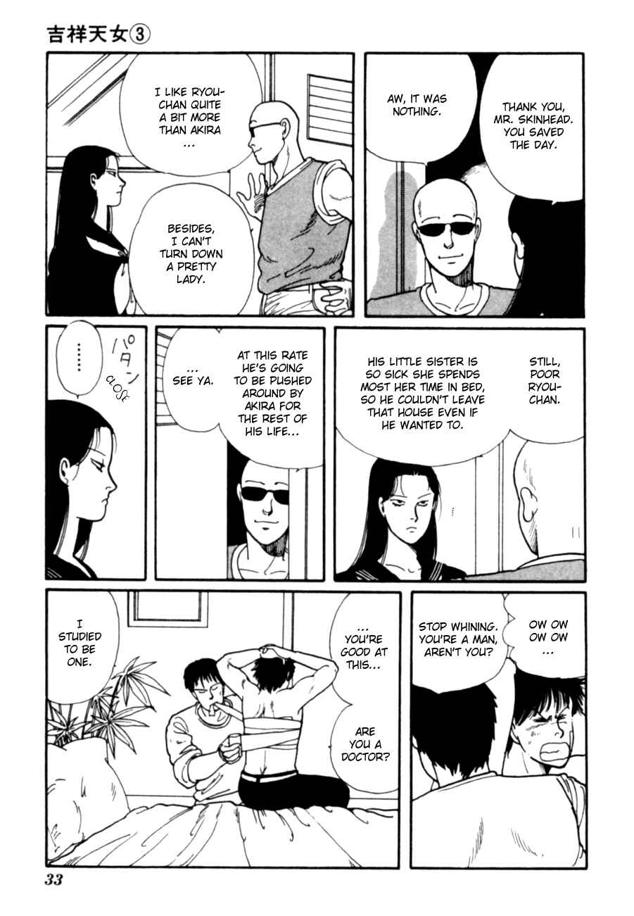Page 36 Chapter 5 Kisho Tenyo