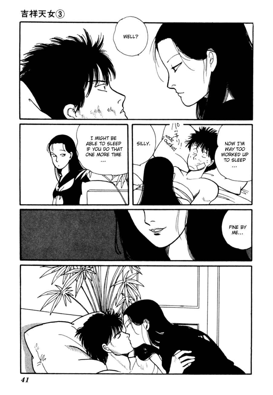 Page 44 Chapter 5 Kisho Tenyo