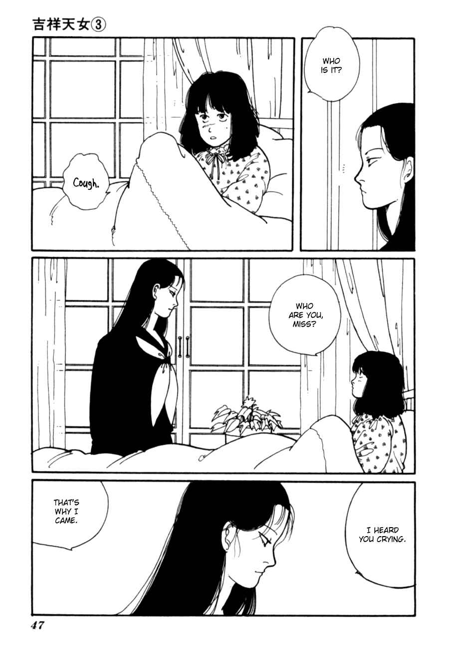 Page 50 Chapter 5 Kisho Tenyo