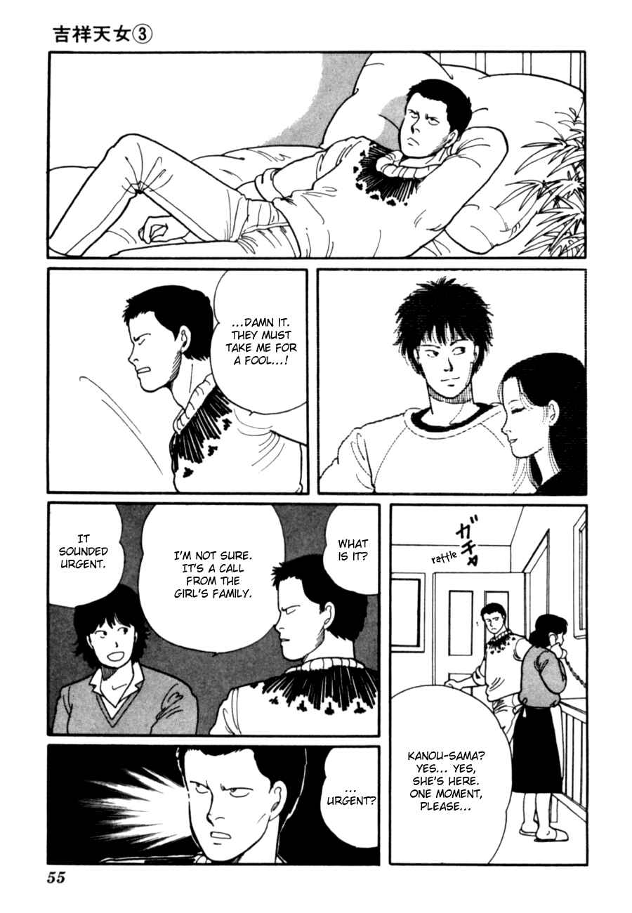 Page 58 Chapter 5 Kisho Tenyo