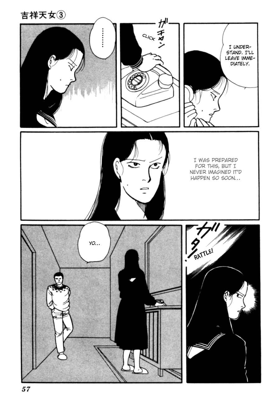 Page 60 Chapter 5 Kisho Tenyo