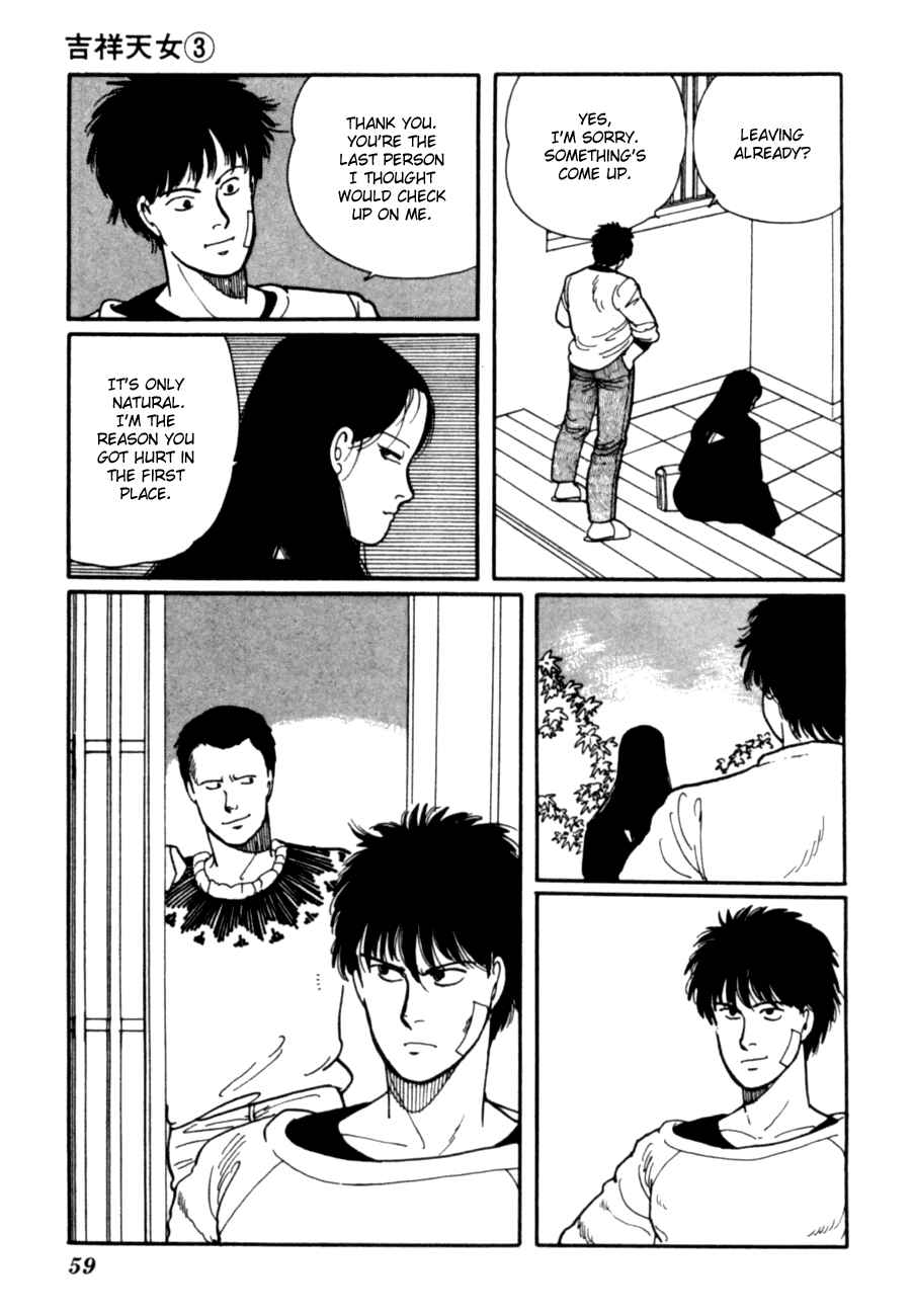 Page 62 Chapter 5 Kisho Tenyo