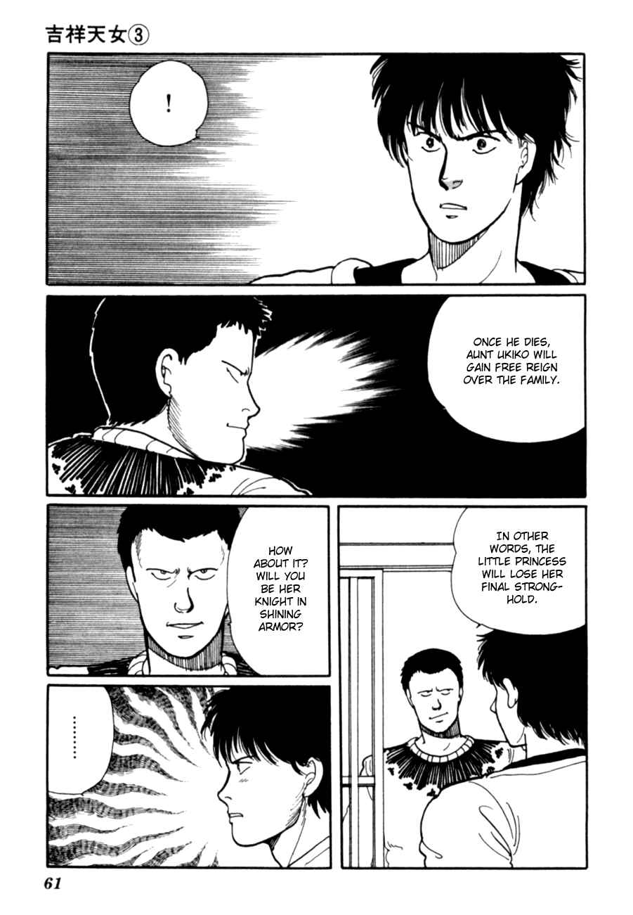 Page 64 Chapter 5 Kisho Tenyo