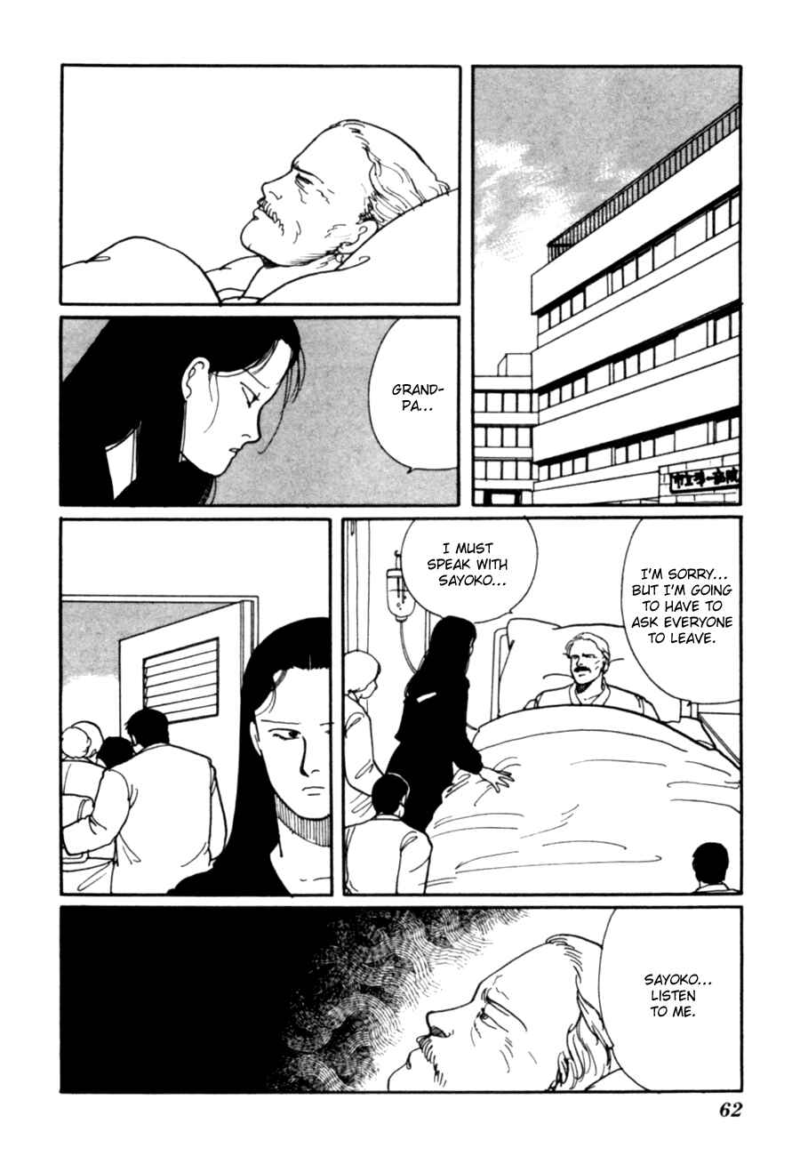 Page 65 Chapter 5 Kisho Tenyo
