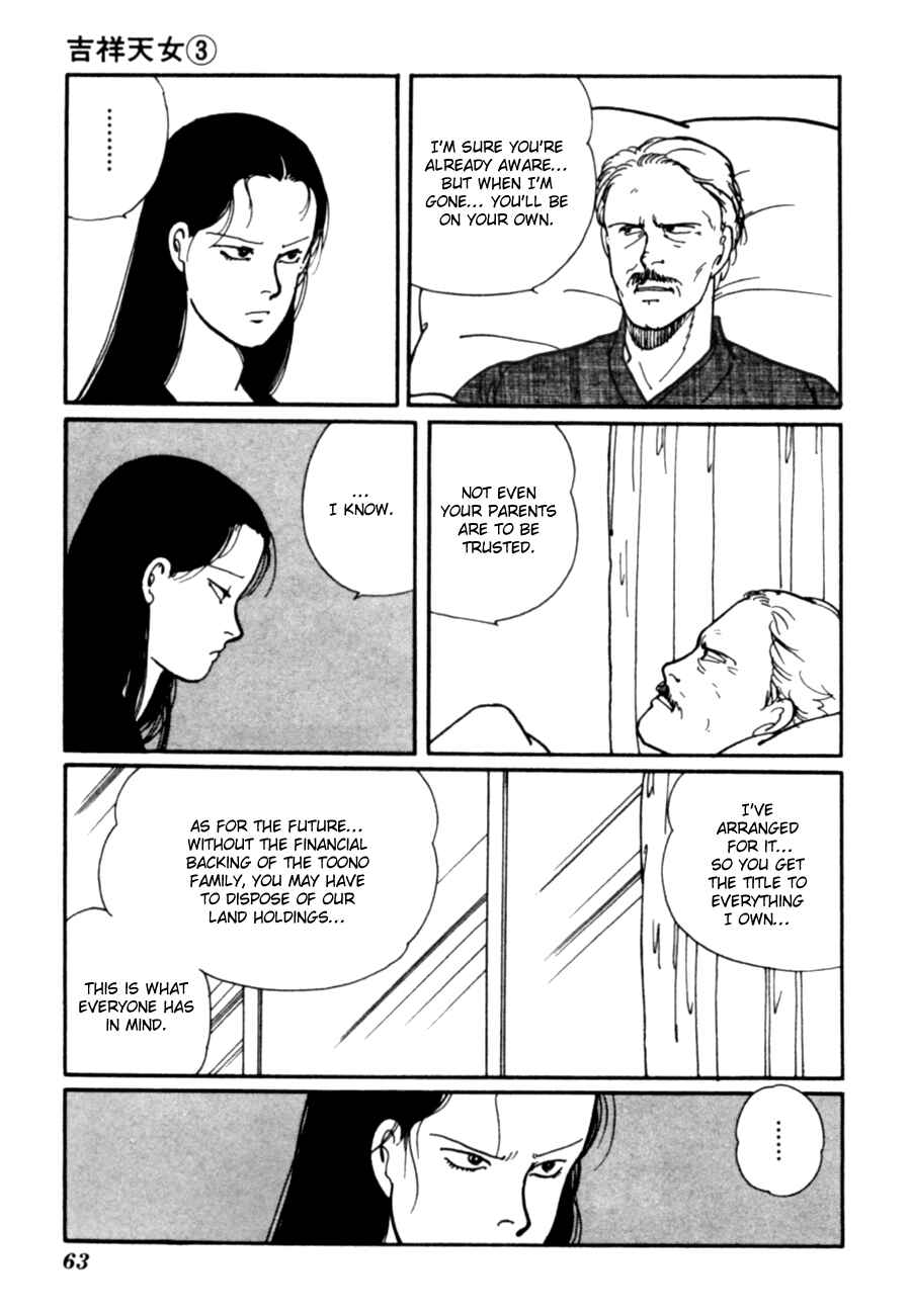 Page 66 Chapter 5 Kisho Tenyo