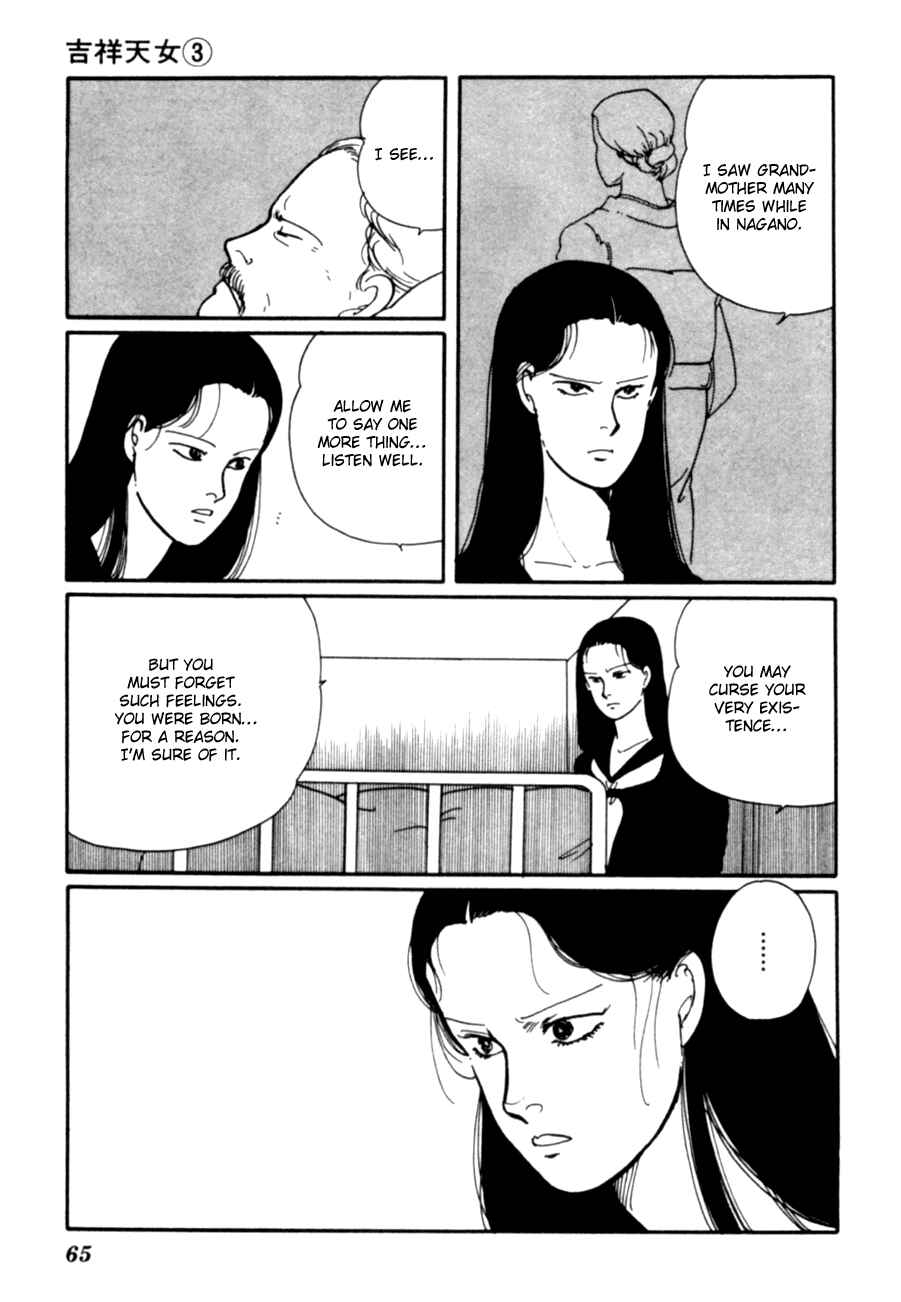 Page 68 Chapter 5 Kisho Tenyo