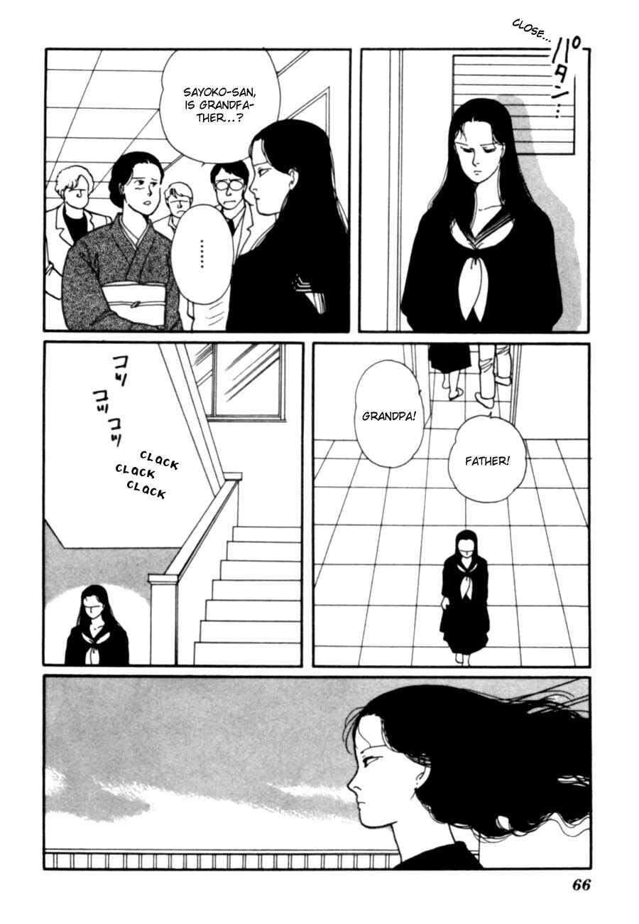 Page 69 Chapter 5 Kisho Tenyo