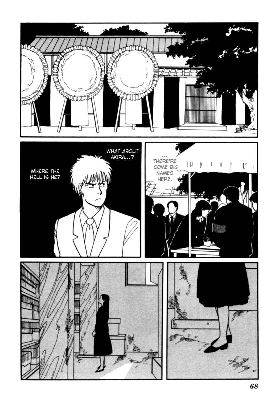 Page 71 Chapter 5 Kisho Tenyo