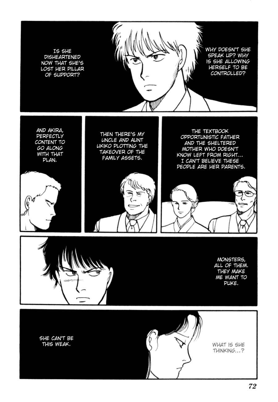 Page 75 Chapter 5 Kisho Tenyo