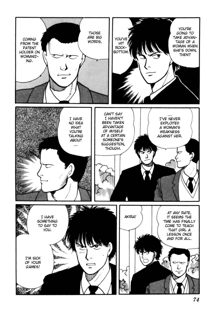 Page 77 Chapter 5 Kisho Tenyo