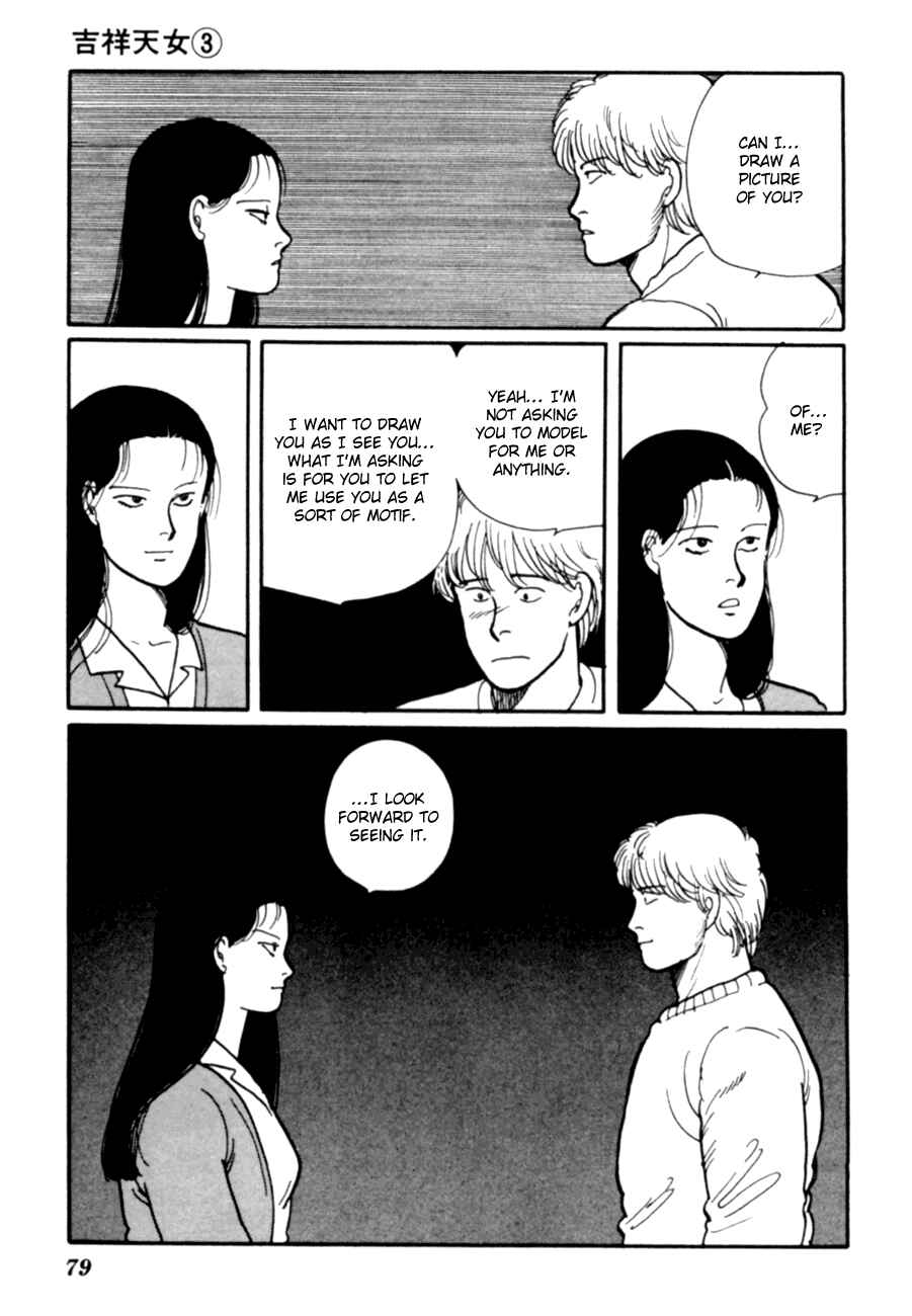 Page 82 Chapter 5 Kisho Tenyo