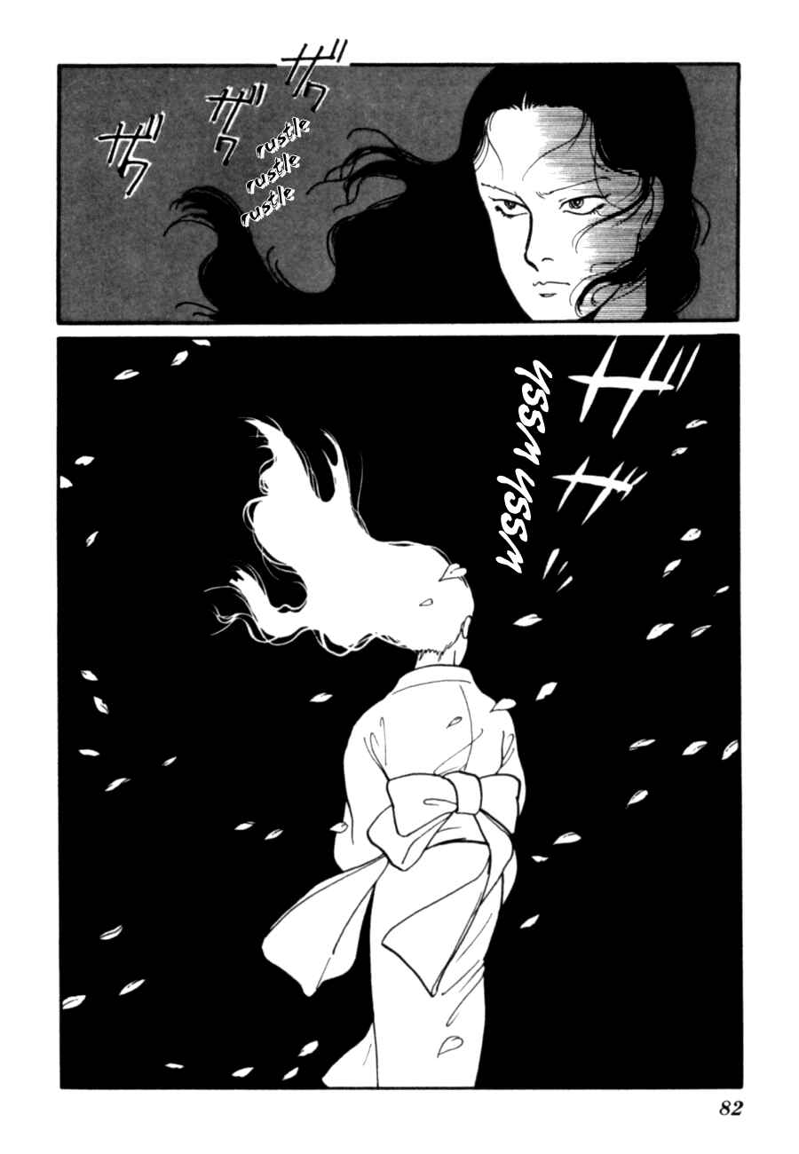 Page 85 Chapter 5 Kisho Tenyo
