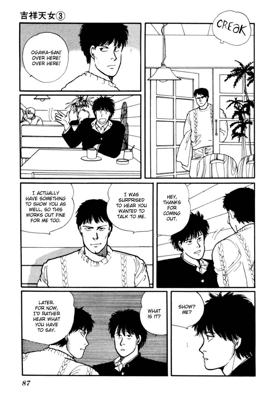 Page 90 Chapter 5 Kisho Tenyo