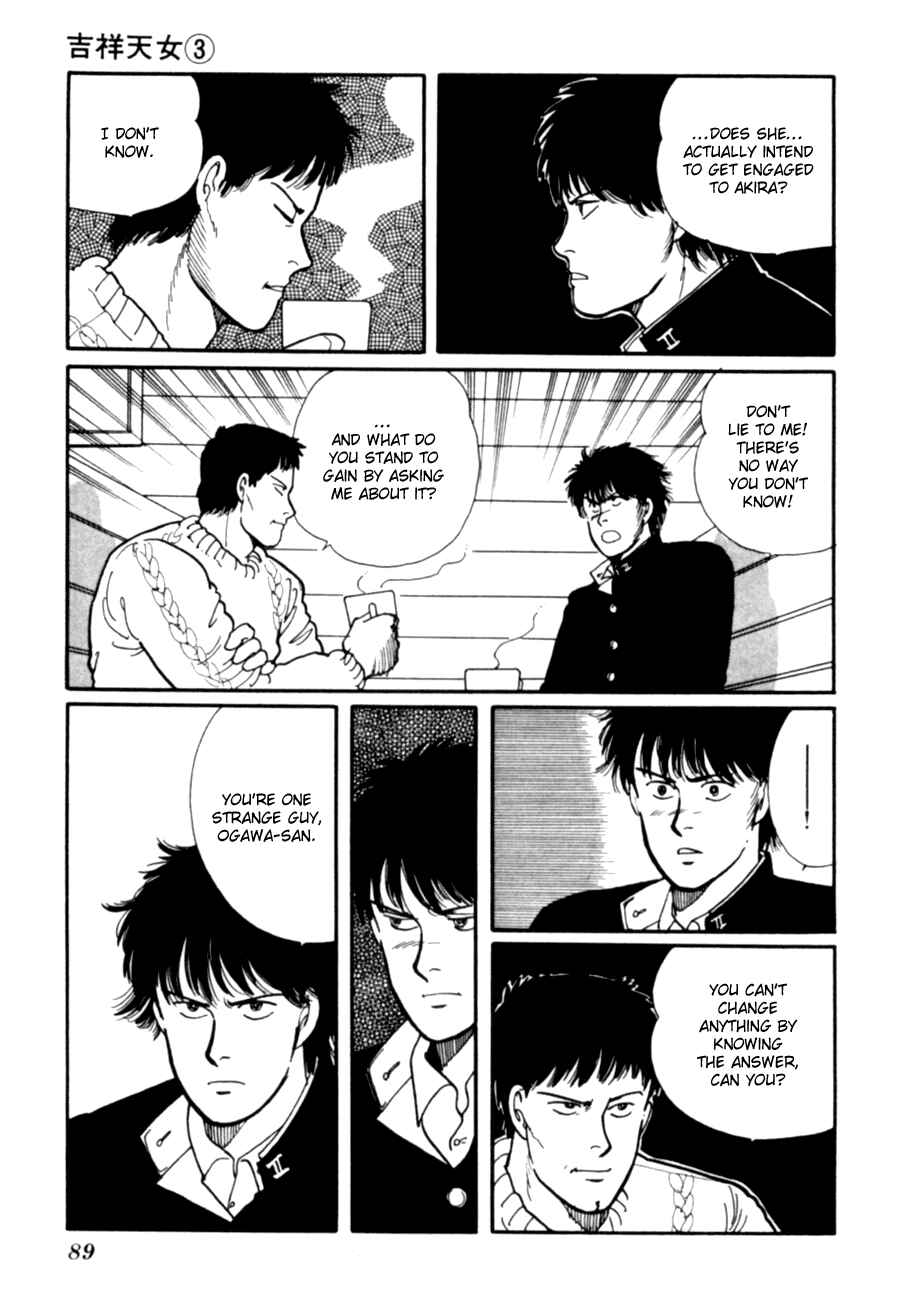 Page 92 Chapter 5 Kisho Tenyo