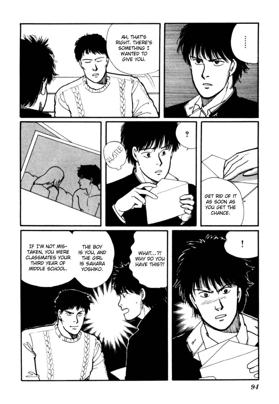 Page 97 Chapter 5 Kisho Tenyo