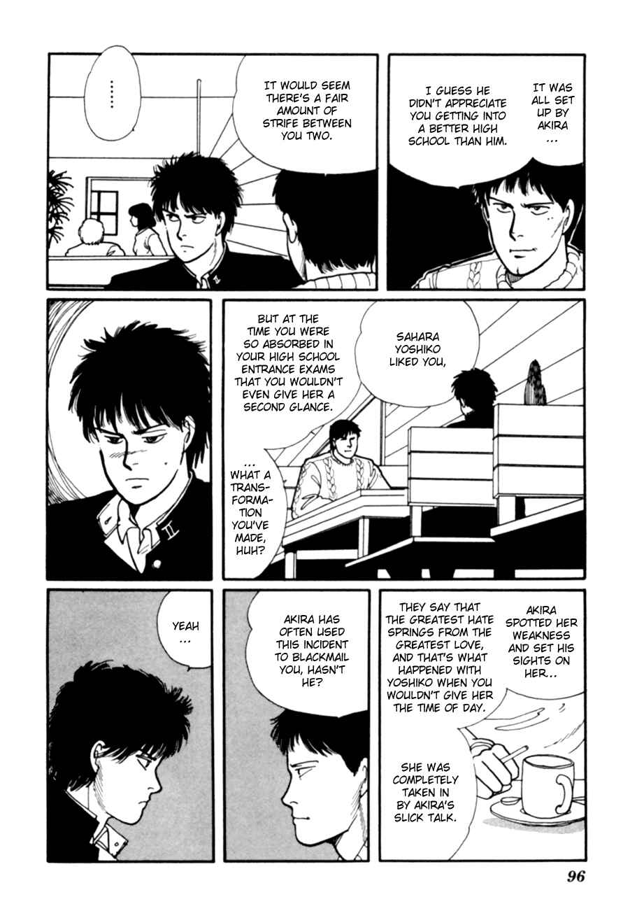 Page 99 Chapter 5 Kisho Tenyo