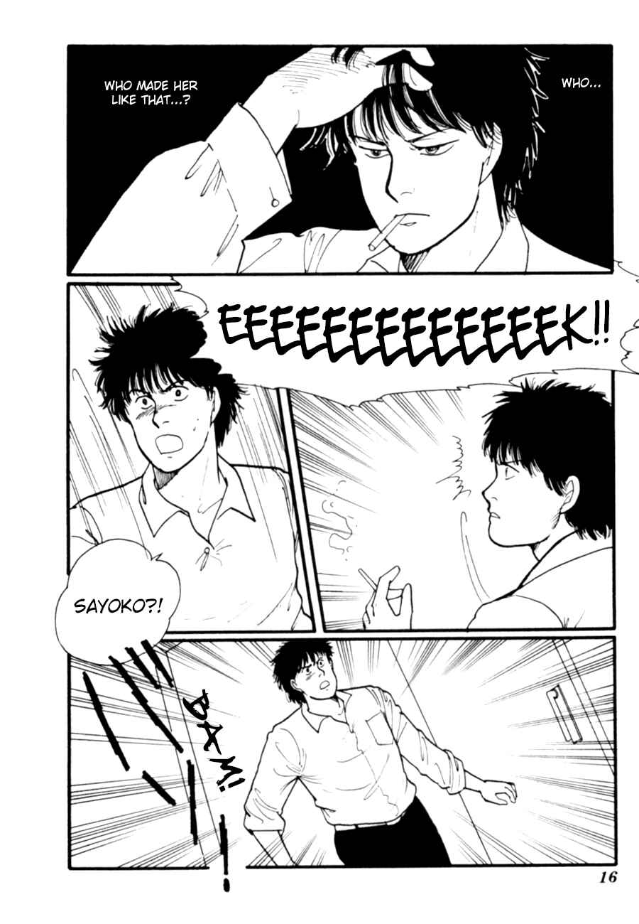 Page 19 Chapter 7 Kisho Tenyo