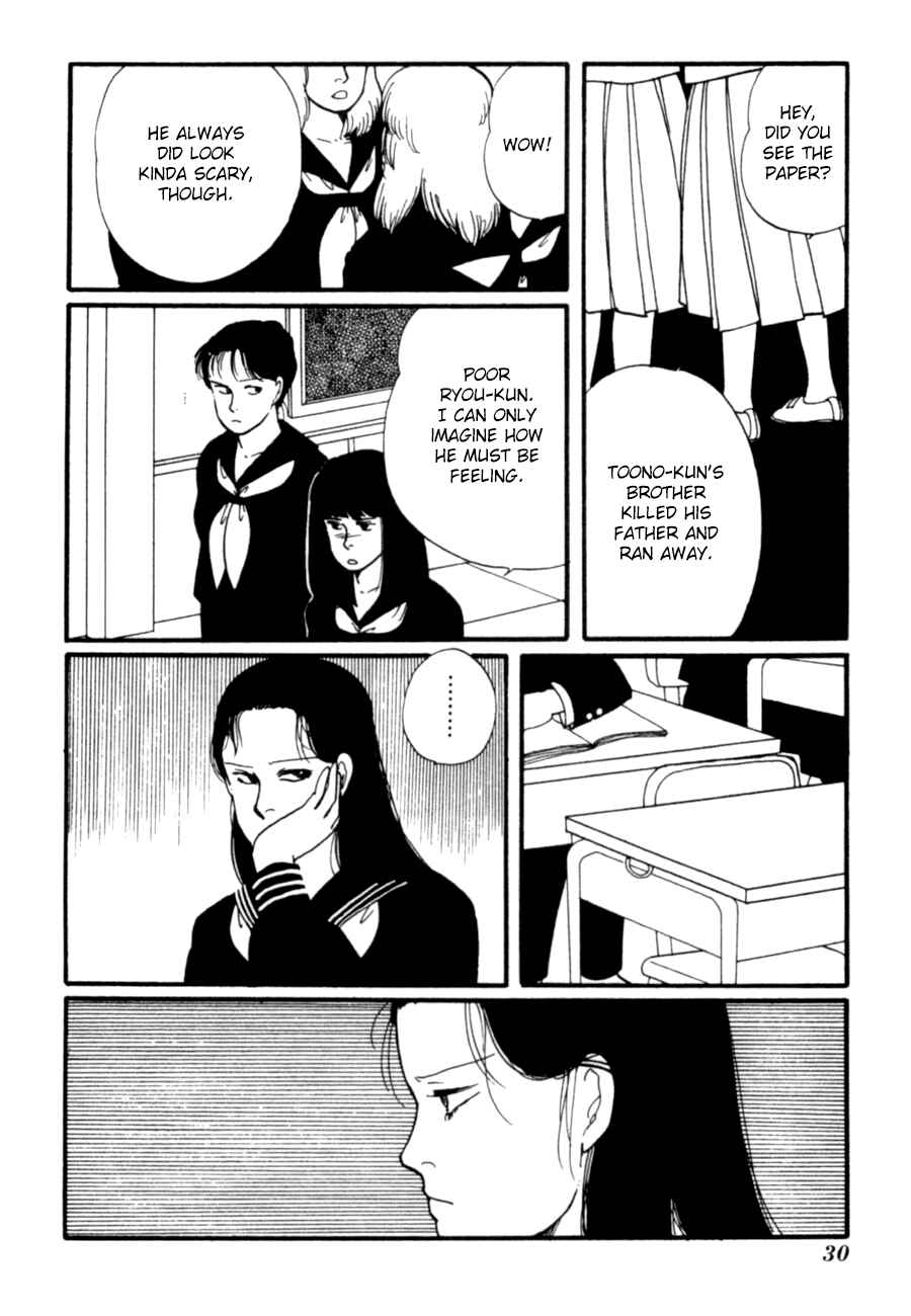 Page 33 Chapter 7 Kisho Tenyo