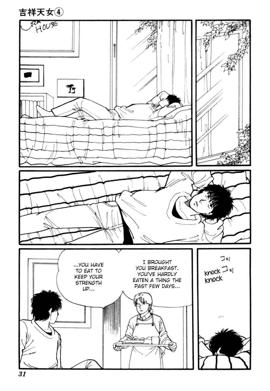 Page 34 Chapter 7 Kisho Tenyo