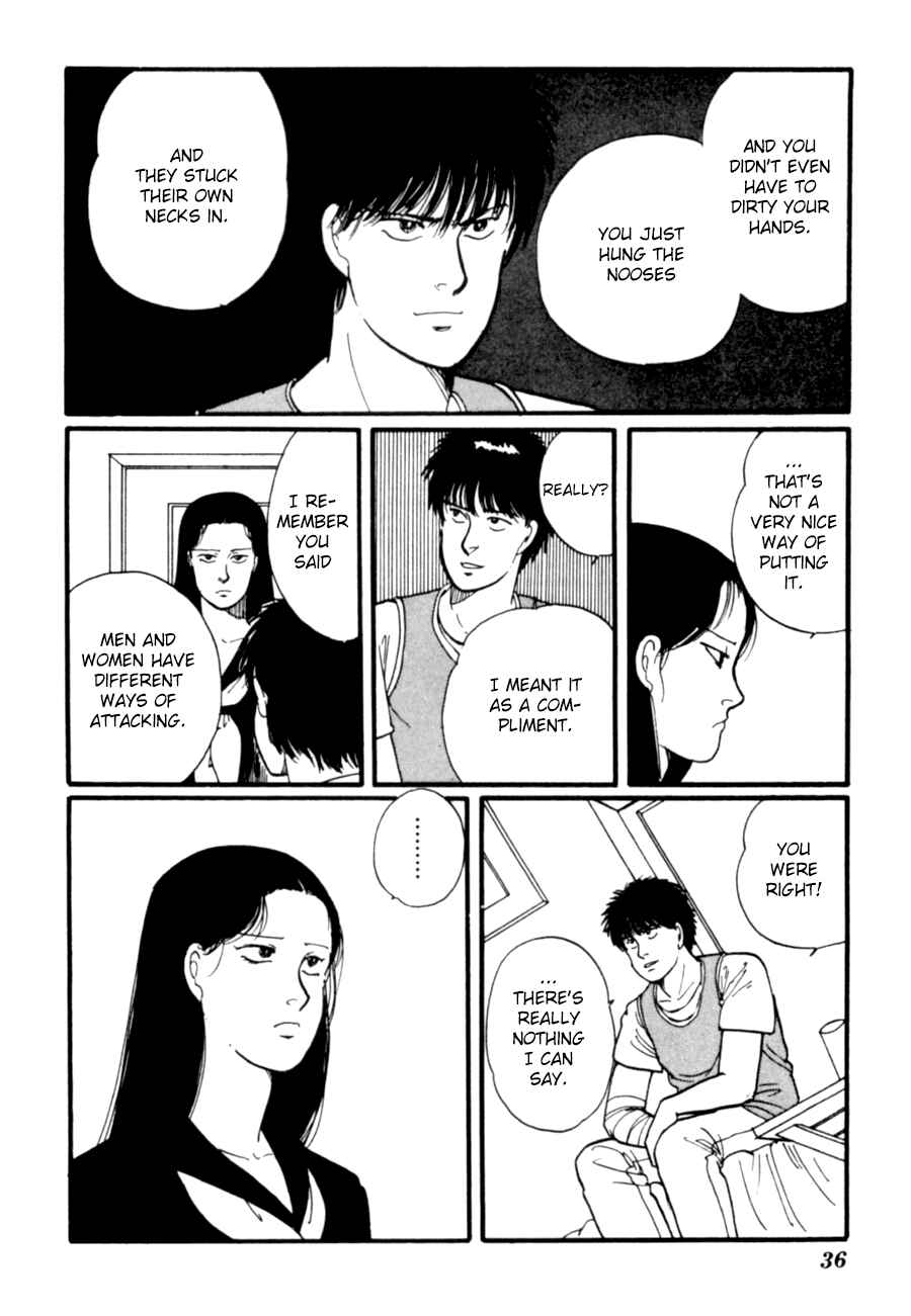 Page 39 Chapter 7 Kisho Tenyo