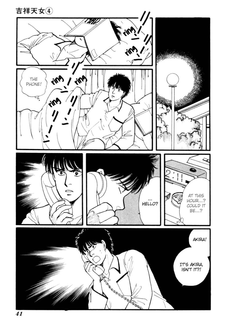 Page 44 Chapter 7 Kisho Tenyo