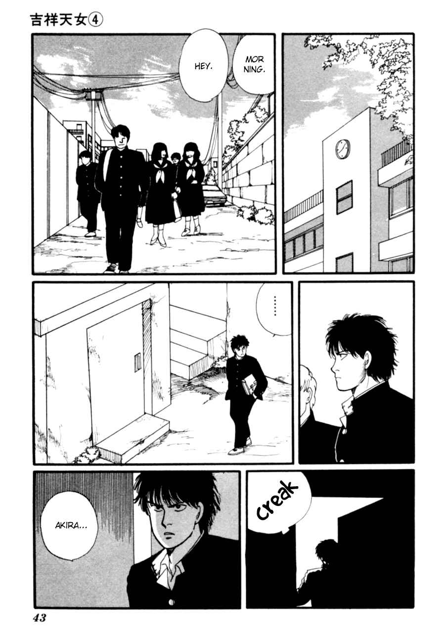 Page 46 Chapter 7 Kisho Tenyo