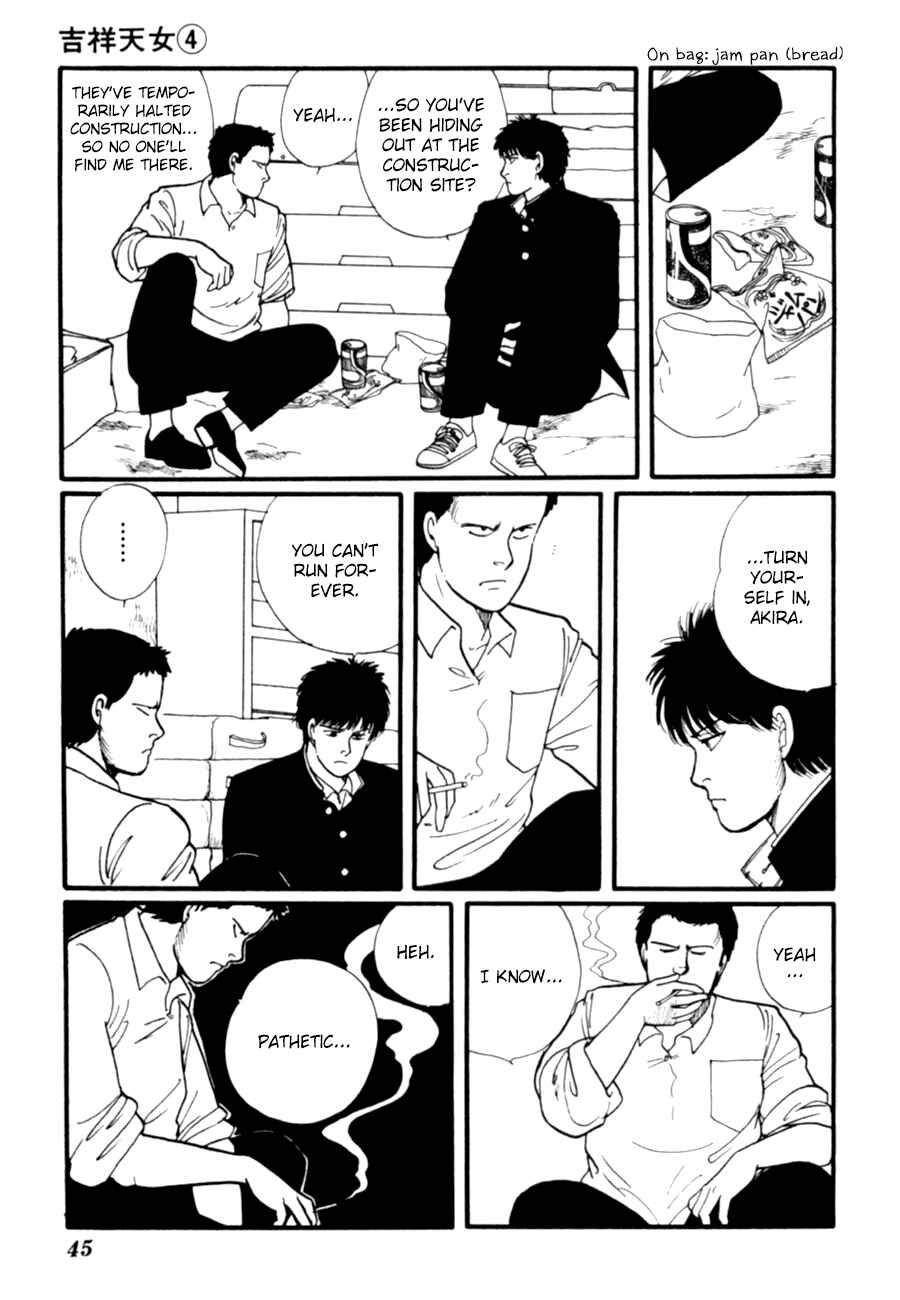 Page 48 Chapter 7 Kisho Tenyo