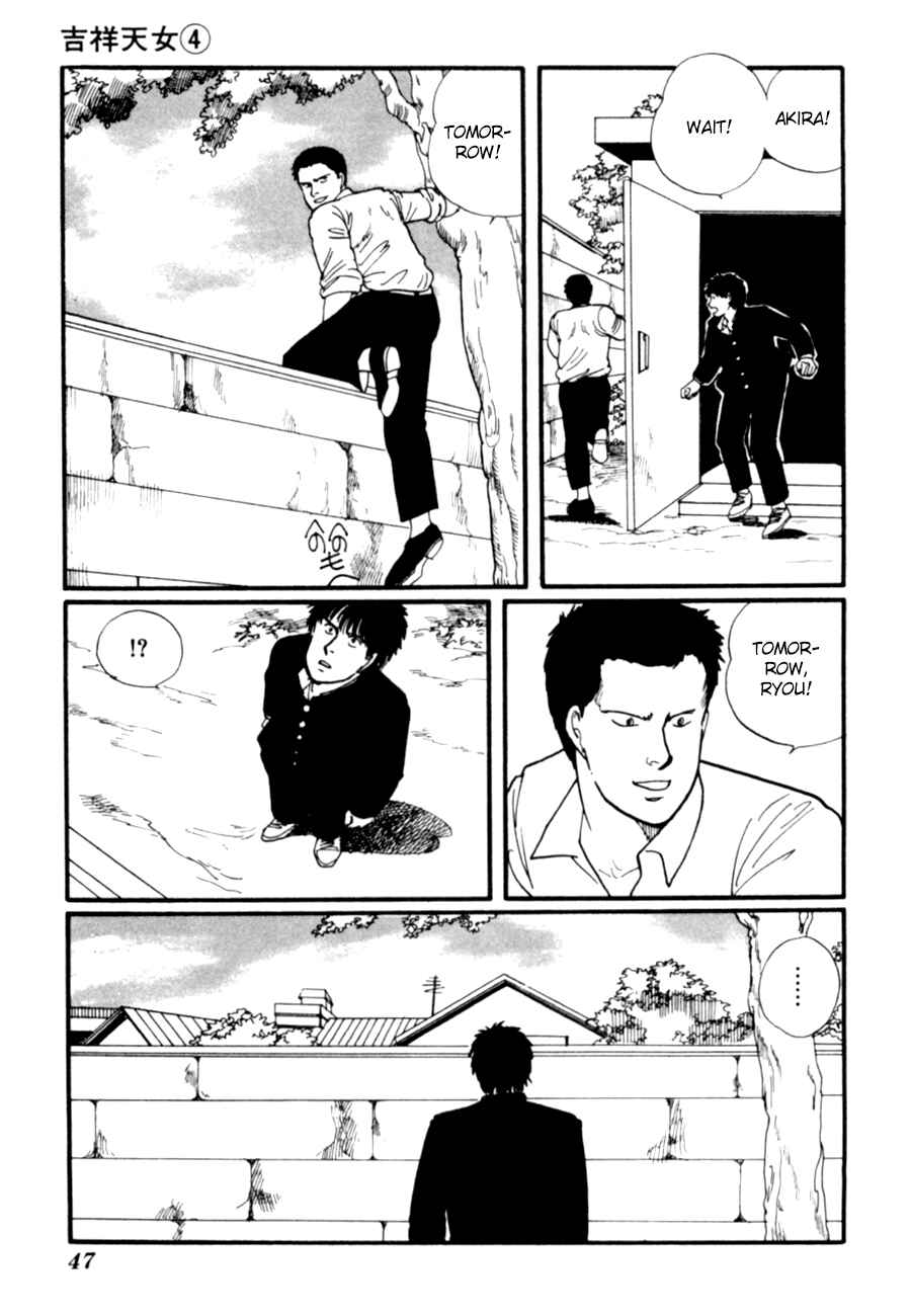 Page 50 Chapter 7 Kisho Tenyo