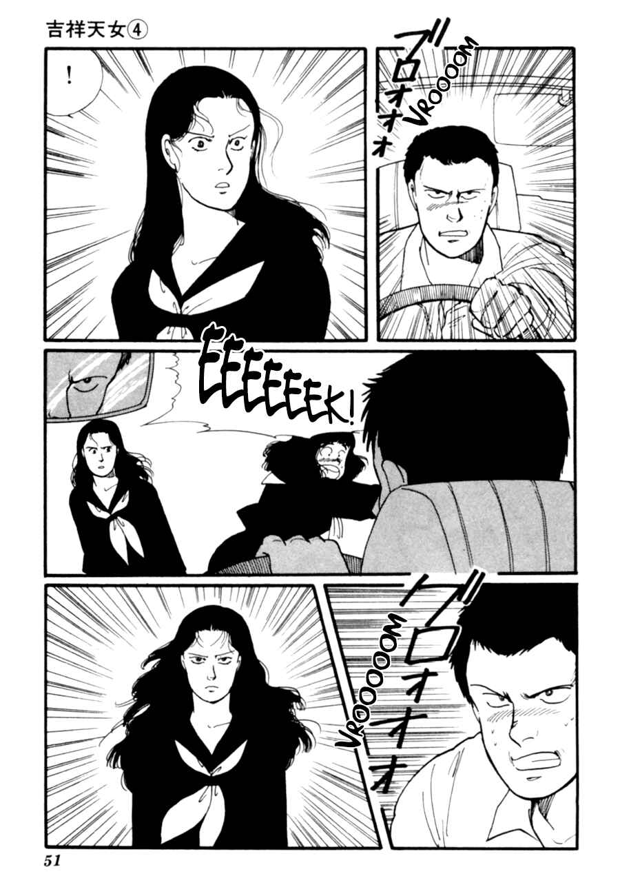 Page 54 Chapter 7 Kisho Tenyo