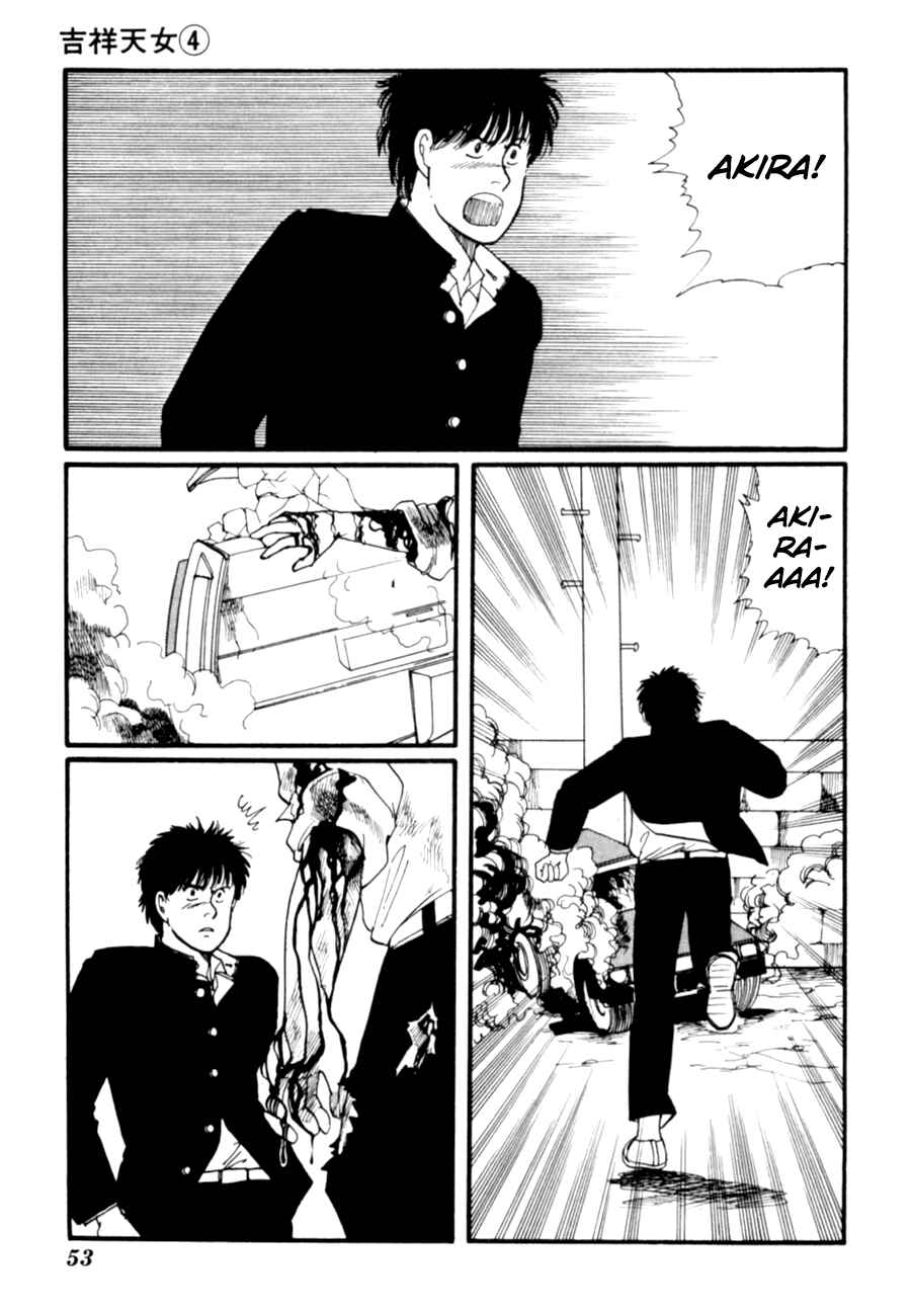 Page 56 Chapter 7 Kisho Tenyo