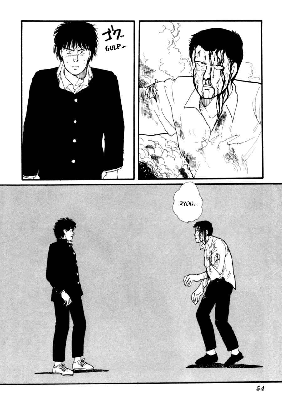 Page 57 Chapter 7 Kisho Tenyo