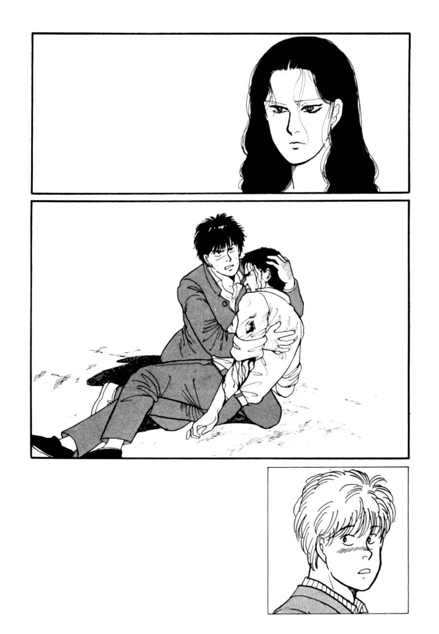 Page 61 Chapter 7 Kisho Tenyo