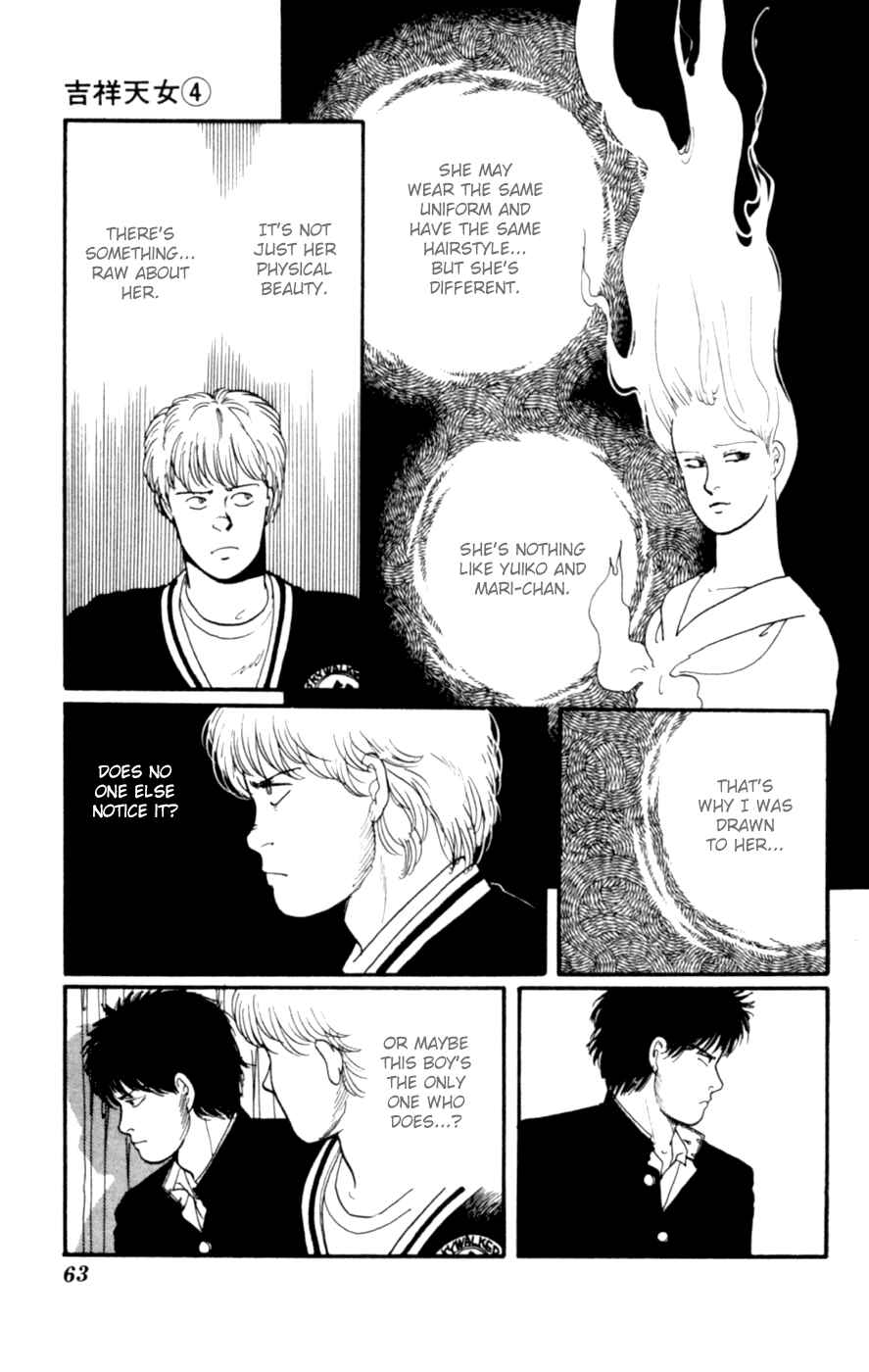 Page 66 Chapter 7 Kisho Tenyo
