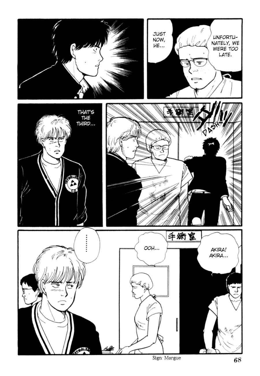 Page 71 Chapter 7 Kisho Tenyo