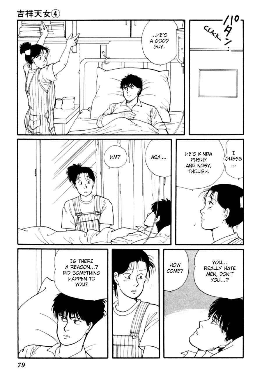 Page 82 Chapter 7 Kisho Tenyo