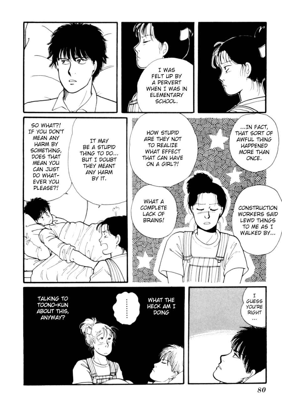 Page 83 Chapter 7 Kisho Tenyo