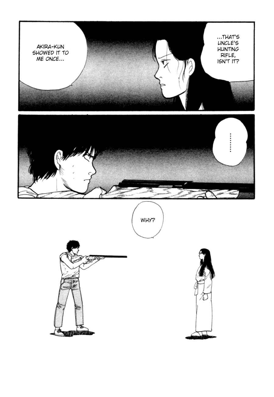 Page 93 Chapter 7 Kisho Tenyo