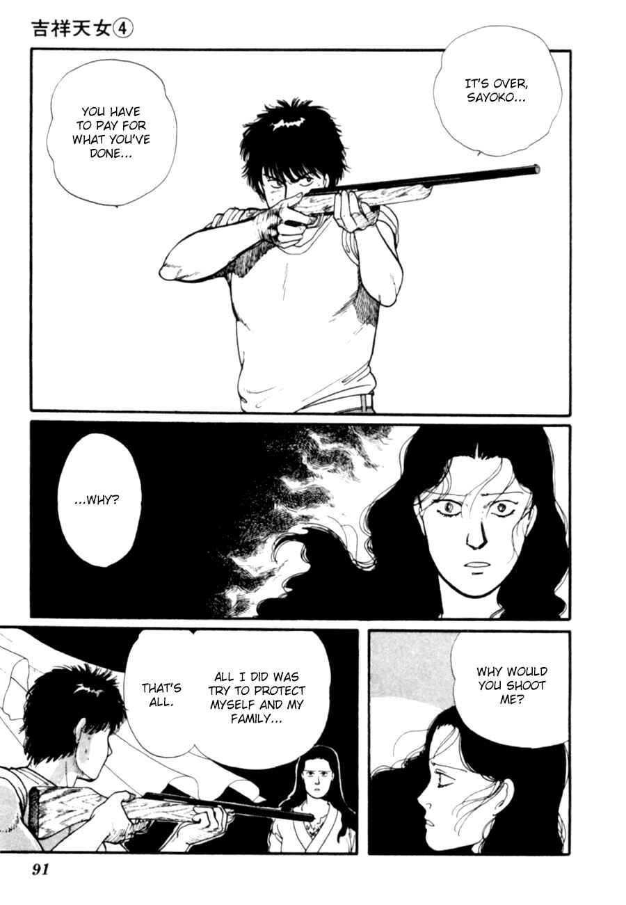 Page 94 Chapter 7 Kisho Tenyo