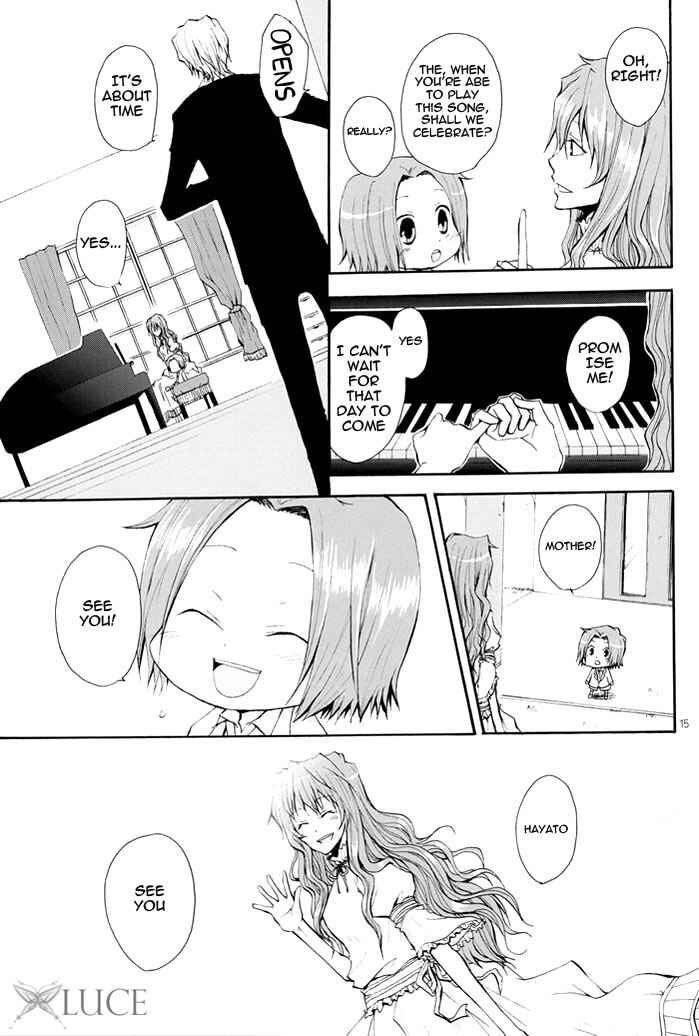 Page 17 Chapter Unknown_22d5 Katekyo Hitman Reborn! - Serenata (Doujinshi)