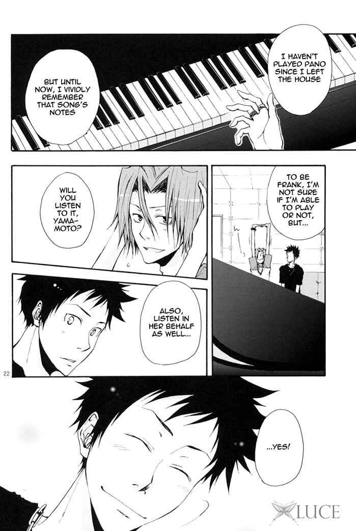 Page 24 Chapter Unknown_22d5 Katekyo Hitman Reborn! - Serenata (Doujinshi)